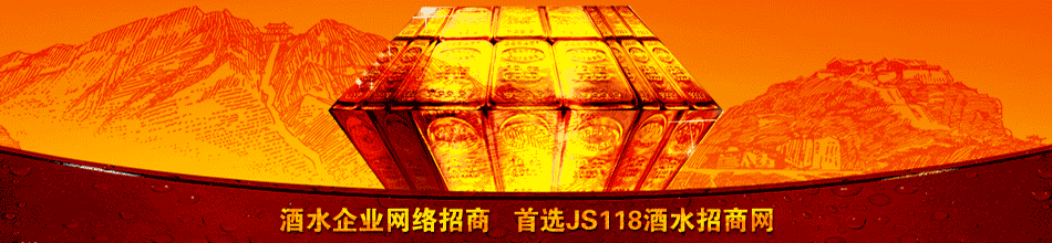 石家庄罗提斯商贸有限公司
